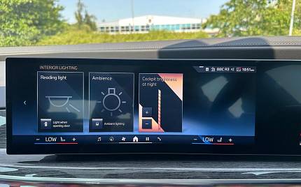 фото объект - фото 47