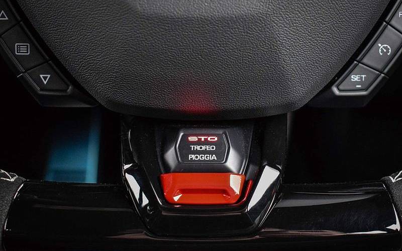 фото объект - photo 27