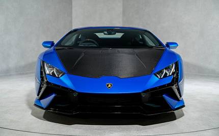 фото объект - photo 4