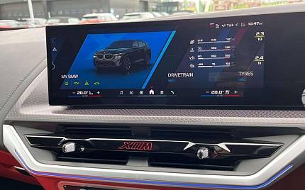 фото объект - фото 28