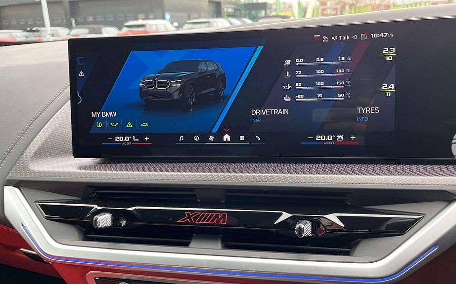 фото объект - фото 28