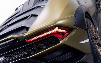 фото объект - photo 9