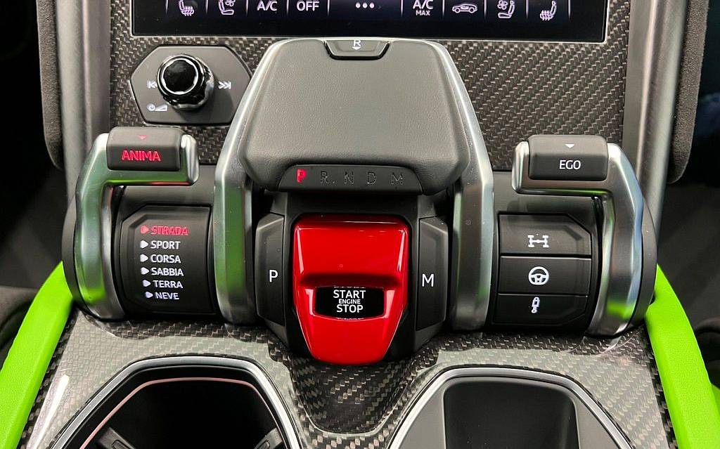 фото объект - photo 6