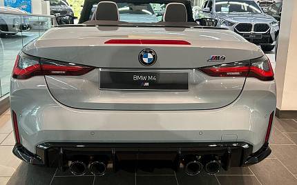 фото объект - фото 6