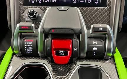 фото объект - photo 6