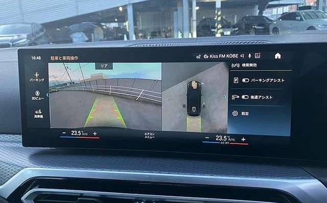 фото объект - photo 13