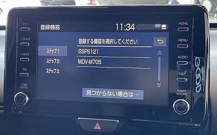 фото объект - photo 26