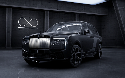 фото объект - фото 1