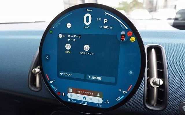 фото объект - фото 18