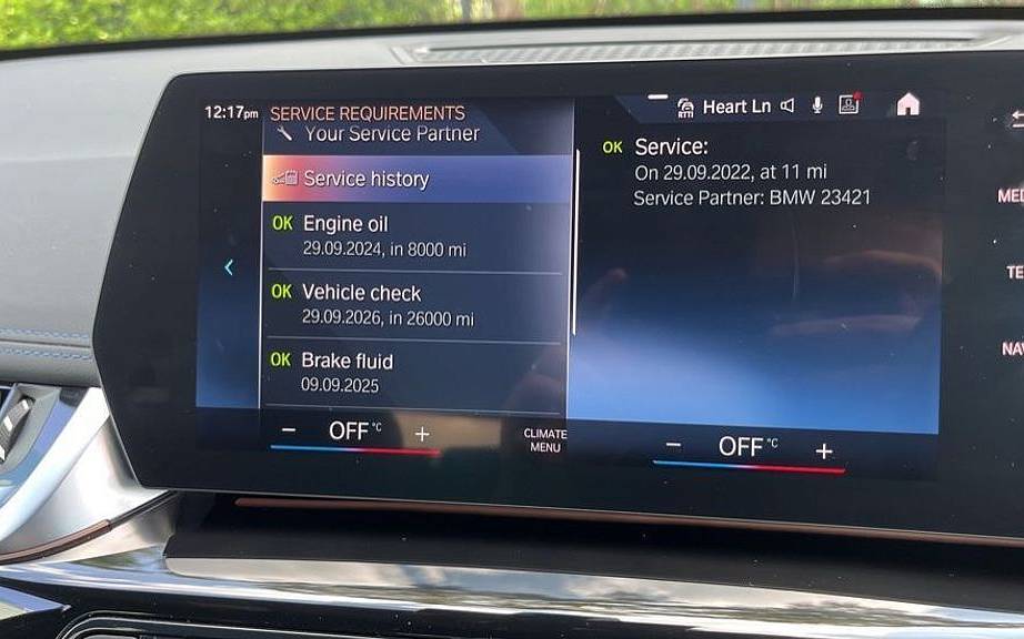 фото объект - photo 22