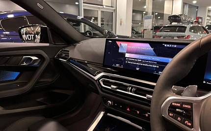 фото объект - photo 15