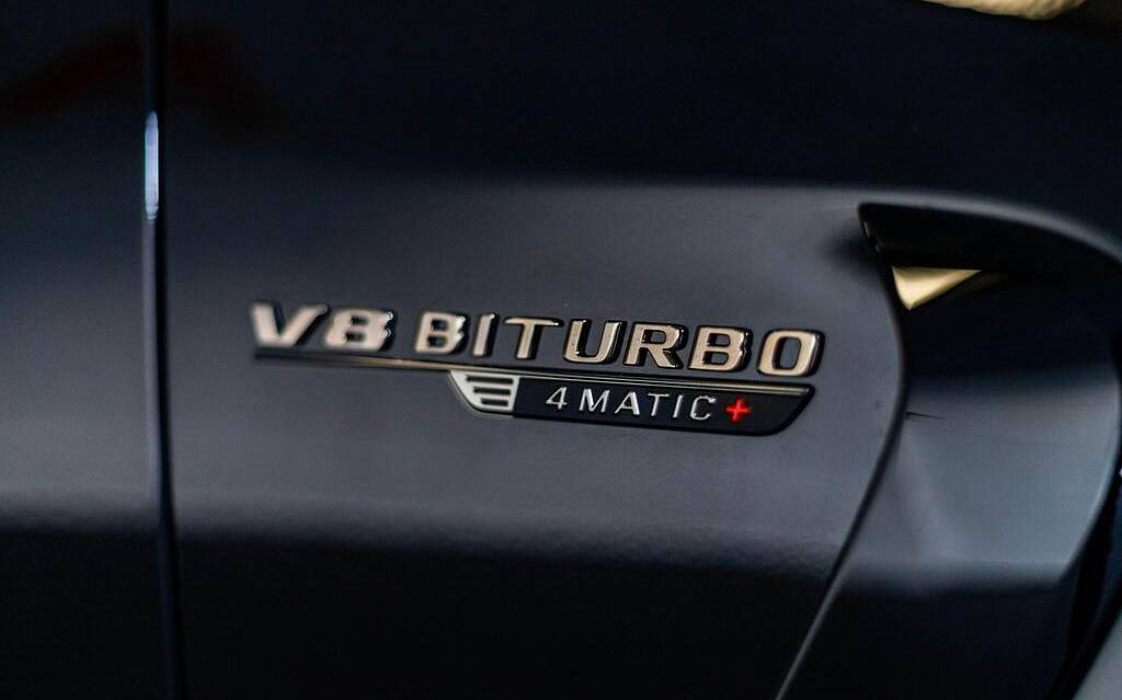 фото объект - фото 27