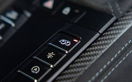 фото объект - photo 17