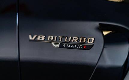 фото объект - фото 27