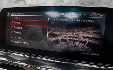 фото объект - фото 32