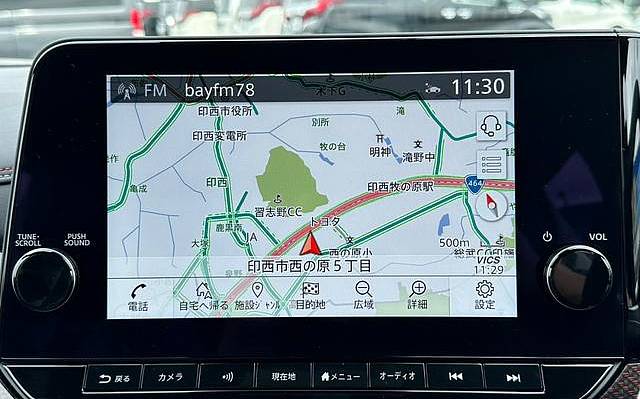 фото объект - photo 24