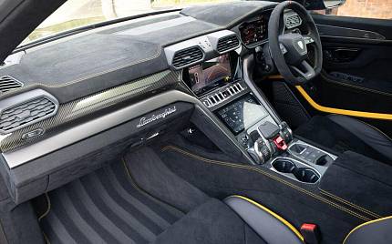 фото объект - photo 2