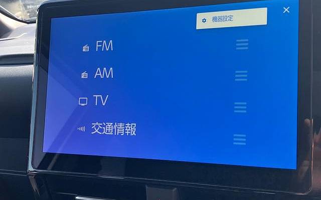 фото объект - photo 33