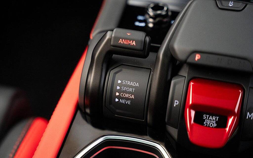 фото объект - фото 21