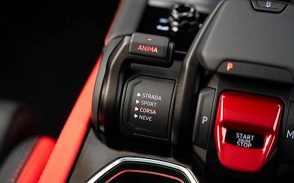 фото объект - фото 21