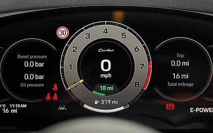 фото объект - photo 28