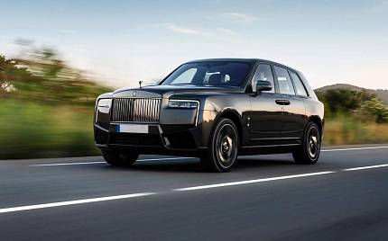 фото объект - photo 1