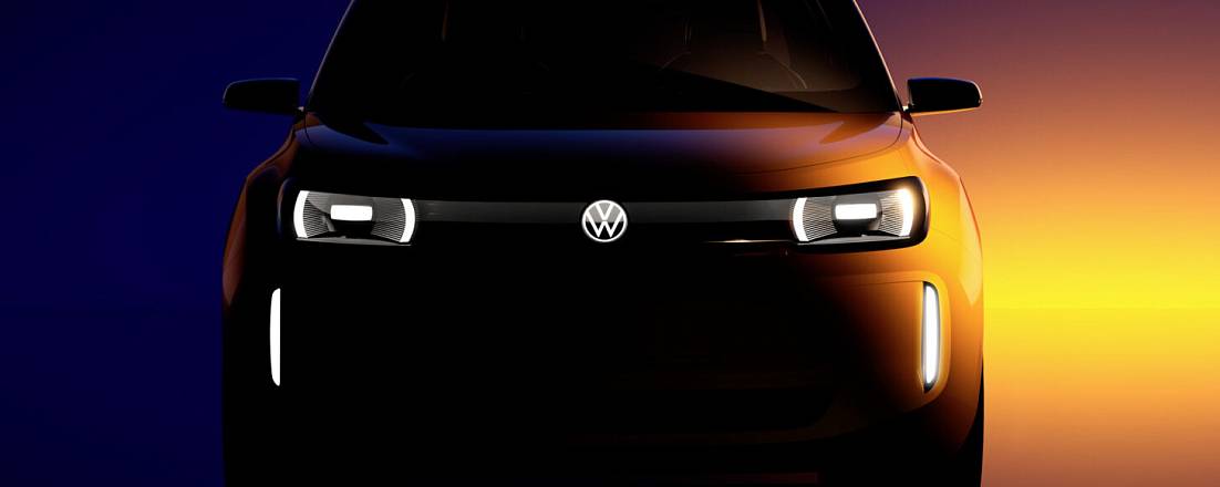 Volkswagen показал новую бюджетную модель