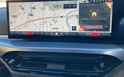 фото объект - photo 16