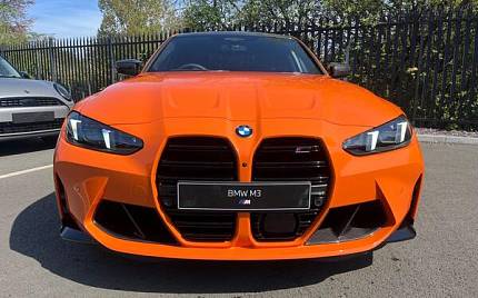 фото объект - фото 8