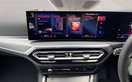 фото объект - photo 17