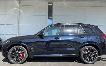 фото объект - photo 7