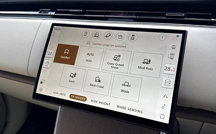 фото объект - photo 37