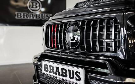 фото объект - фото 12