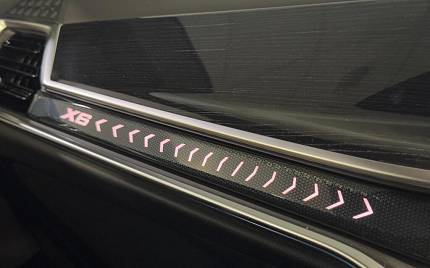 фото объект - photo 24