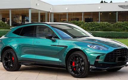 фото объект - фото 1