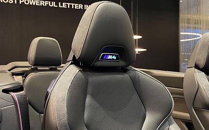 фото объект - photo 24