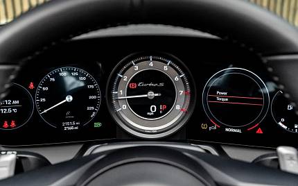 фото объект - photo 27