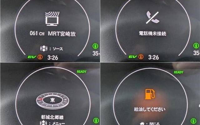 фото объект - фото 26