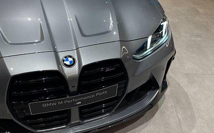 фото объект - photo 12