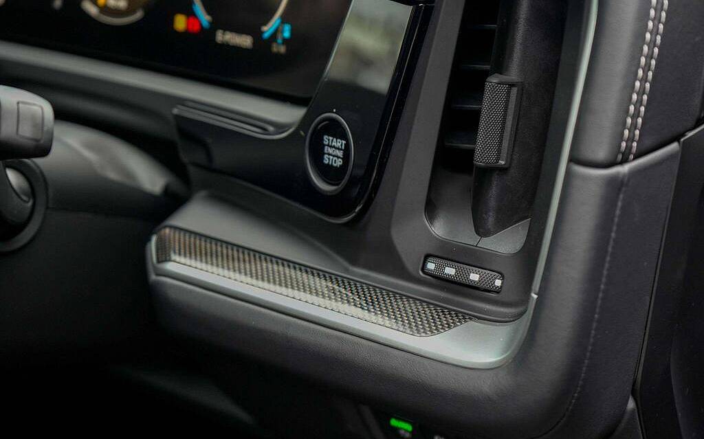 фото объект - фото 14