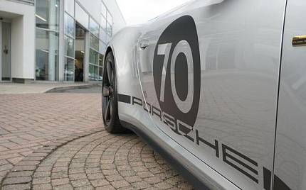 фото объект - photo 10