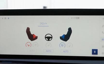 фото объект - photo 37