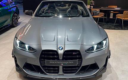 фото объект - photo 7