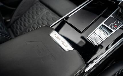 фото объект - photo 44