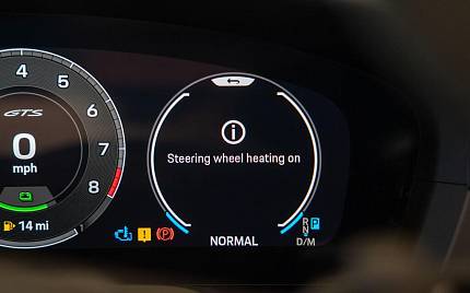 фото объект - photo 34