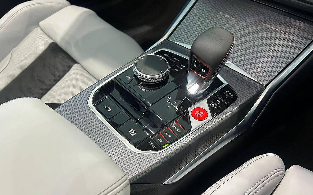 фото объект - фото 15