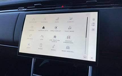 фото объект - photo 15