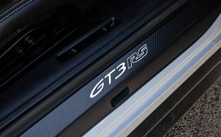 фото объект - photo 19