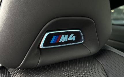 фото объект - photo 45