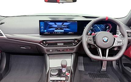 фото объект - photo 16